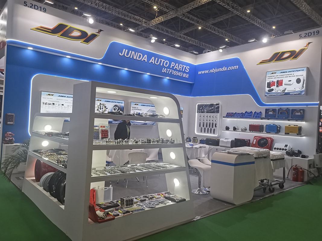 Automechanika SHANGHAI 2025.jpg